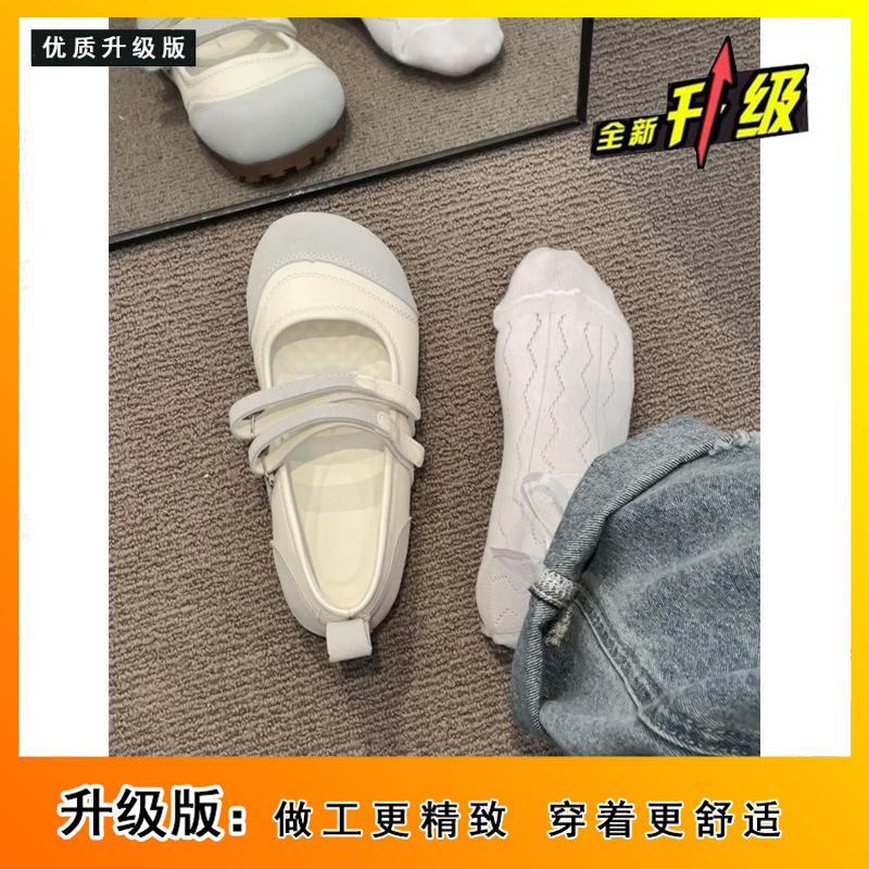 Оригинальная ретро-мода Xiaoxiangfeng повседневная обувь уродливые милые туфли 2024 весна литературная круглая голова мелкий рот липучки одинарные туфли