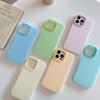 Jelly 2-in-1 Mobile Phone Case Korea for Apple 11 2-in-1 Mobile Phone Case for Apple 16promax Cooling 13pro