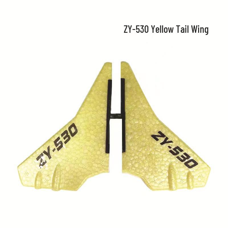 DIY Model Aircraft Accessory Kit: Electronic Components, Hand Foam Plane, Remote Control Modifications, Propeller Blades