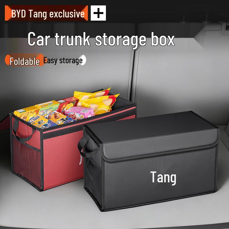 Органайзер для хранения в багажнике автомобиля BYD Tang EV/DM/dmi