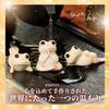 Archnote Incense Holder, Cute and Stylish Incense Dishes, 3-Piece Set, Frog (Reclining)