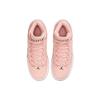 Air Jordan Max Aura Белый/Розовый GS AQ9249-600