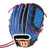 Wilson AW Junior DMAX DUAL Гольф DJ Бросок Все-Спорт Мяч, ROSS/BLSS, Леворукий