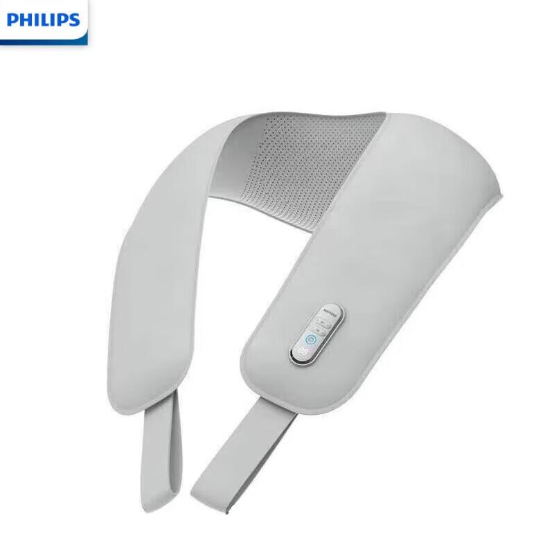 Philips U-Shaped Neck and Back Massager Shawl CN plug (adapter included)