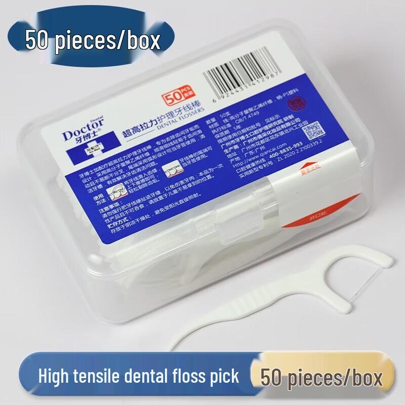 Dr. Ya Deep Clean Dental Floss Sticks