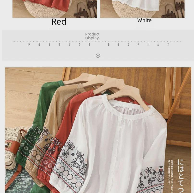 Женская рубашка в стиле ретро из хлопка и льна с вышитыми рукавами-фонариками (Весна/Лето 2024)