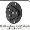Dongfeng Yufeng 25-Teeth Electromagnetic Clutch for Automotive A/C Compressors.