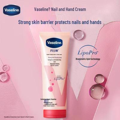 Крем для рук и ногтей Vaseline
