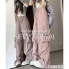 [Tunatch] Cargo Pants High Waist Work Pants Thin Long Wide Hip Hop Spring Summer Autumn Ladies Plain Color Wide Leg Pants Body Shape Cover Adult Cute