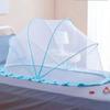 Детская Кровать Москитная Сетка Новорожденный Без Дна Складной Детский Полог Юрта Общая Детская Москитная Сетка Кровать Детские Аксессуары