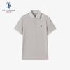 U.S. Polo Assn. Мужская повседневная рубашка-поло с воротником