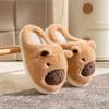 Зимние мультяшные тапочки-капибары, Подходят для женщин и мужчин, Повседневный стиль, Домашняя обувь для помещений, которую можно стирать, Подкладка из удобной ткани