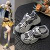Fashion Platform Dad Shoes Women's 2025 Autumn and Winter Korean Version Muffin Versatile Color Matching Breathable Casual Sports Shoes