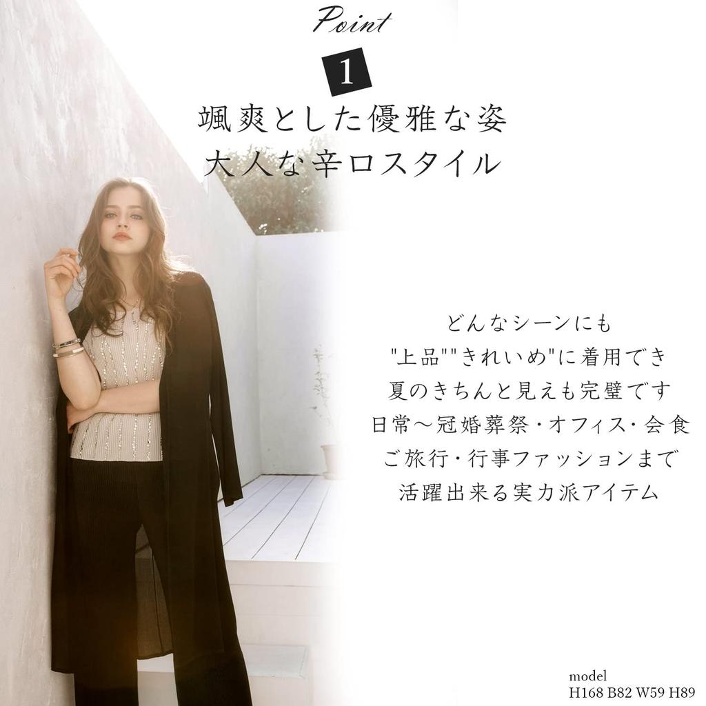 SPECCHIO Кристалл Плиссированная Длинная Куртка Размер Подходит Большинству Размеров Кардиган Длинный Рукав Большой Размер [SPECCHIO] (Один 3-25/черный/длинный) Женский (тело