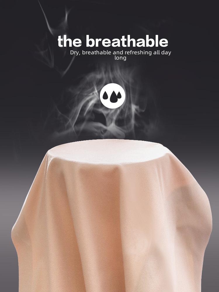 Женские бесшовные трусики Ice Silk со средней посадкой - сексуальные, большой размер в наличии