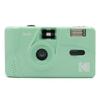 Пленочная камера Kodak M35 Mint Green [/Гарантия включена]