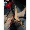 2025 New French High Heels Women's Fashion Pointed Shallow Mouth Thin Heels Sexy High Heels Gradient Leopard Pattern High Heels
