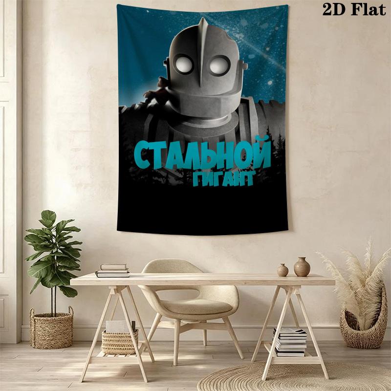 The Iron Giant Pattern Home Decor Tapestry, Wall Hanging, Decorative RV Wall Cloth.XGT0914083