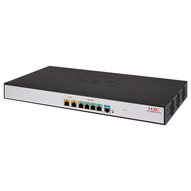 H3C MSR860-6EI-XS Gigabit Enterprise Gateway Router (CN version)