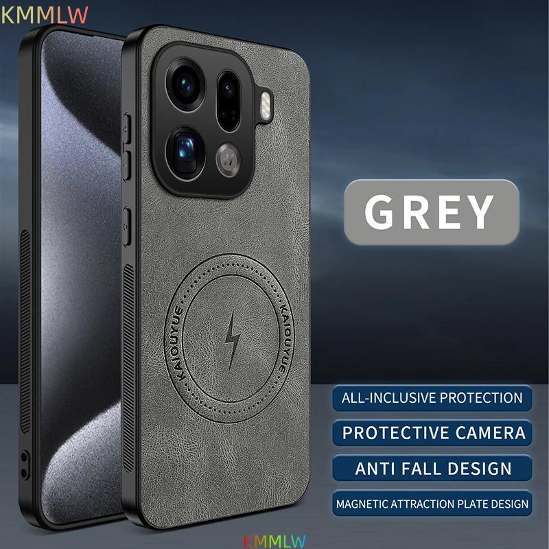 Чехол для OPPO Find X9 Pro Роскошная кожаная накладка Магнитный Magsafe Защитная задняя крышка Для телефона OPPO Find X9 X9Pro