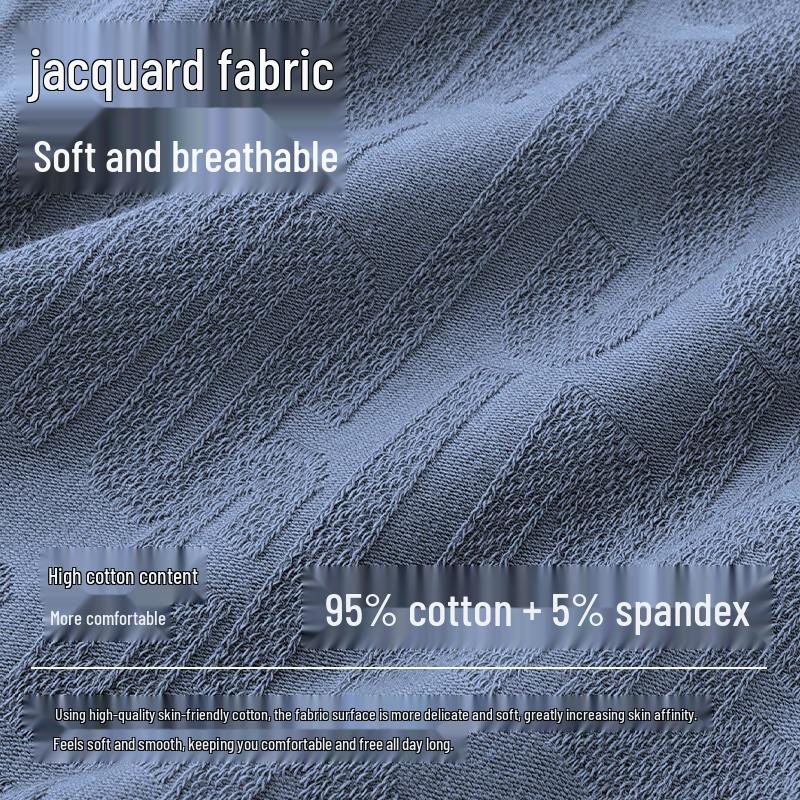 MaoRen Мужские премиальные жаккардовые боксеры-брифы, 4 штуки, с антибактериальной обработкой 10A