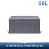 Изотермический контейнер NuFeng 66 л из EPP-пены