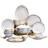 Керамическая неглубокая тарелка Jingdezhen Wuhe Qin Yun