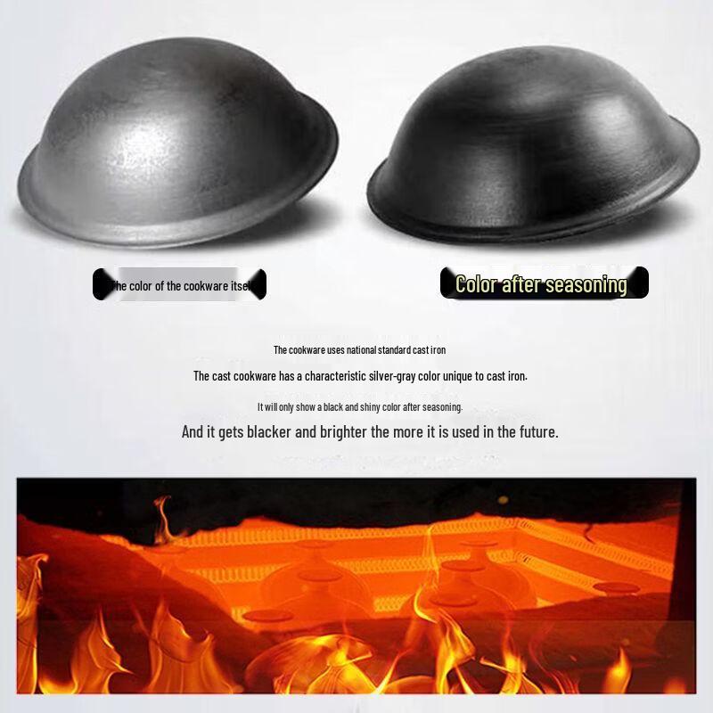 MIAOQIAO Old-fashioned Cast Iron Wok with Lid, 41cm Inner Diameter