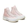 Converse Run Star Hike Платформа Сатин A00900C