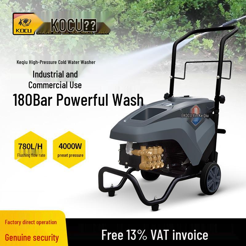 High-Power 220V High-Pressure Car Washer – Commercial Water Gun for Efficient Cleaning