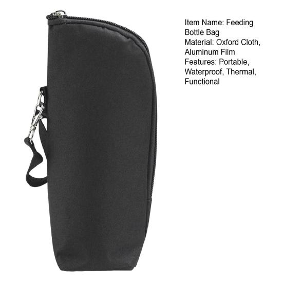 Сумка-термос для детской бутылочки, портативный подогреватель для бутылочек для кормления, термо-сумка для переноски детской бутылочки с ремешком, сохраняет бутылочки теплыми для ежедневных прогулок, путешествий