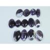 273Cts. Natural Amethyst Lace Agate Oval Cabochon Loose Gemstone 13 Pcs Lot C-816