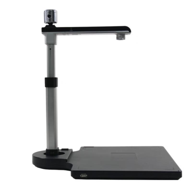 Liangtian XG1200B-2 A3 Document Camera