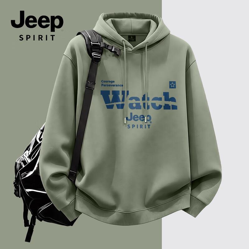 Мужской пуловер с капюшоном JEEP SPIRIT