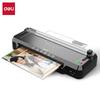 Deli Фотоламинатор GQ400 формата A4 с резаком для бумаги, штекер CN (адаптер в комплекте)