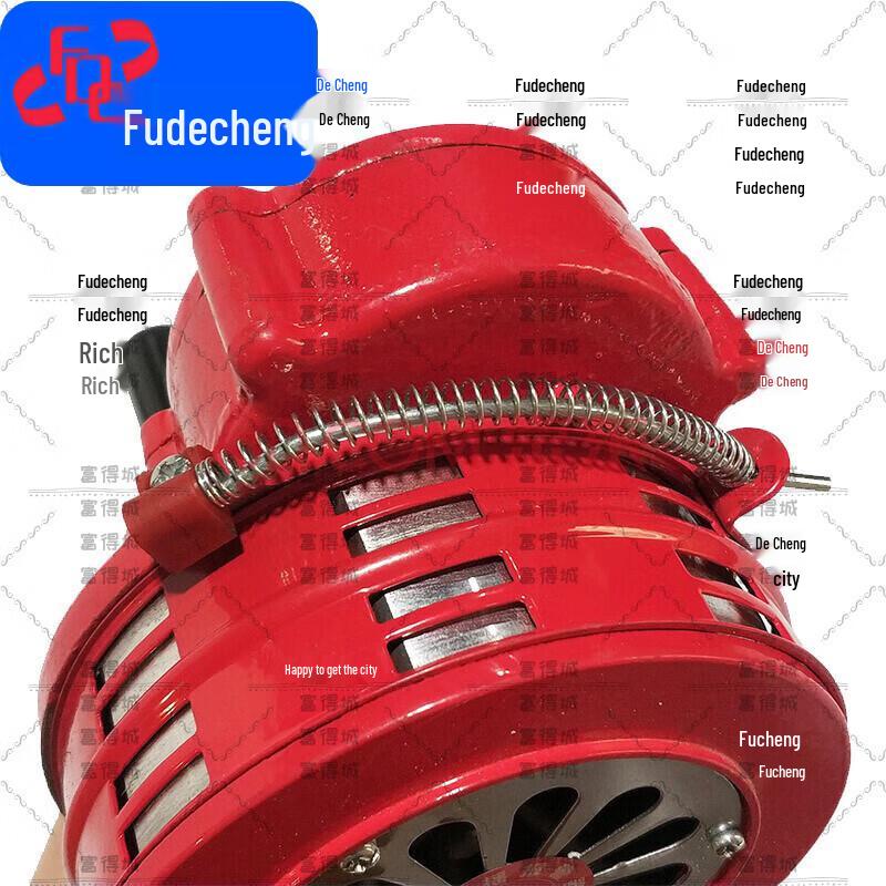 Fudecheng Emergency Hand-Crank Alarm