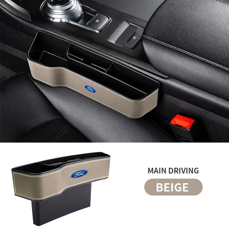 Car Sticker 2025 Hot New Car Seat Organizer Crevice Storage Box Car Organizer Gap For Ford Focus 2 3 MK2 MK3 MK4 Kuga Fiesta Eco