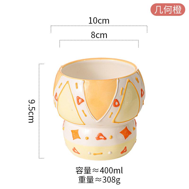 Hand-Painted Relief Ceramic Household Ceramic Cup Water Cup Creative Hand Cup Large Capacity Mug Milk Cup Breakfast Cup