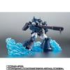 ROBOT Spirits SIDE MS MS-07H Гуф Летный Испытательный Тип Спецификация Базы Джабуро вер.. АНИМЕ.