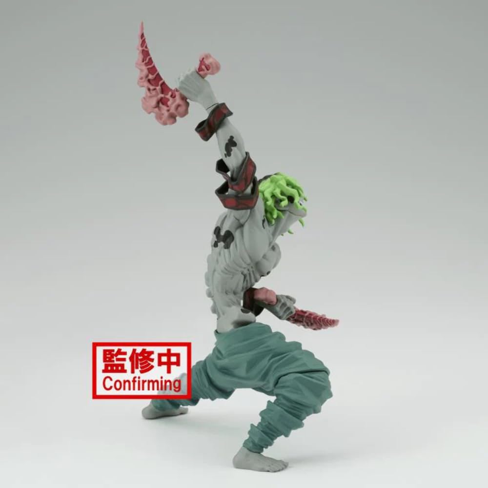 BANPRESTO Клинок, рассекающий демонов Kimetsu no Yaiba VIBRATION STARS Гютаро