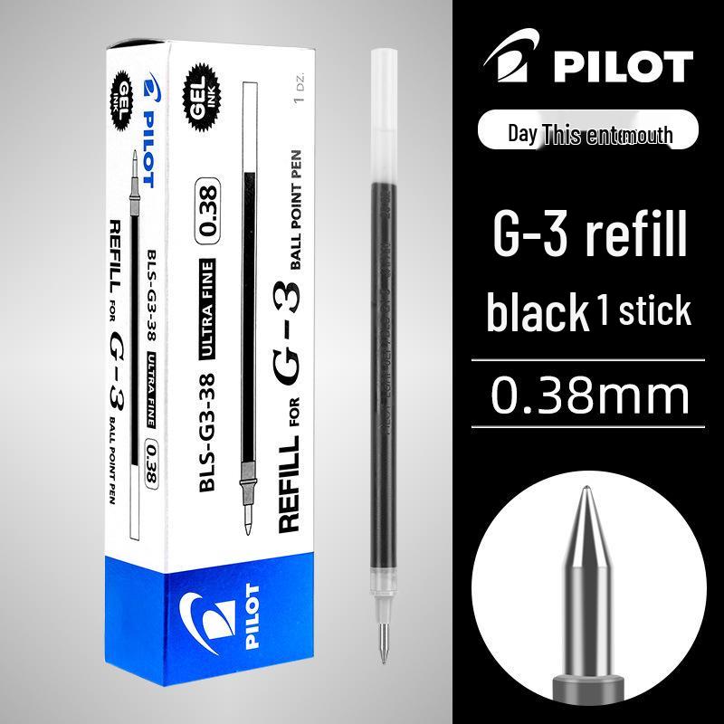 Шариковая ручка Pilot Boku-ju Click 0,5/0,38 мм, Цветная металлическая ручка LJU-10EF