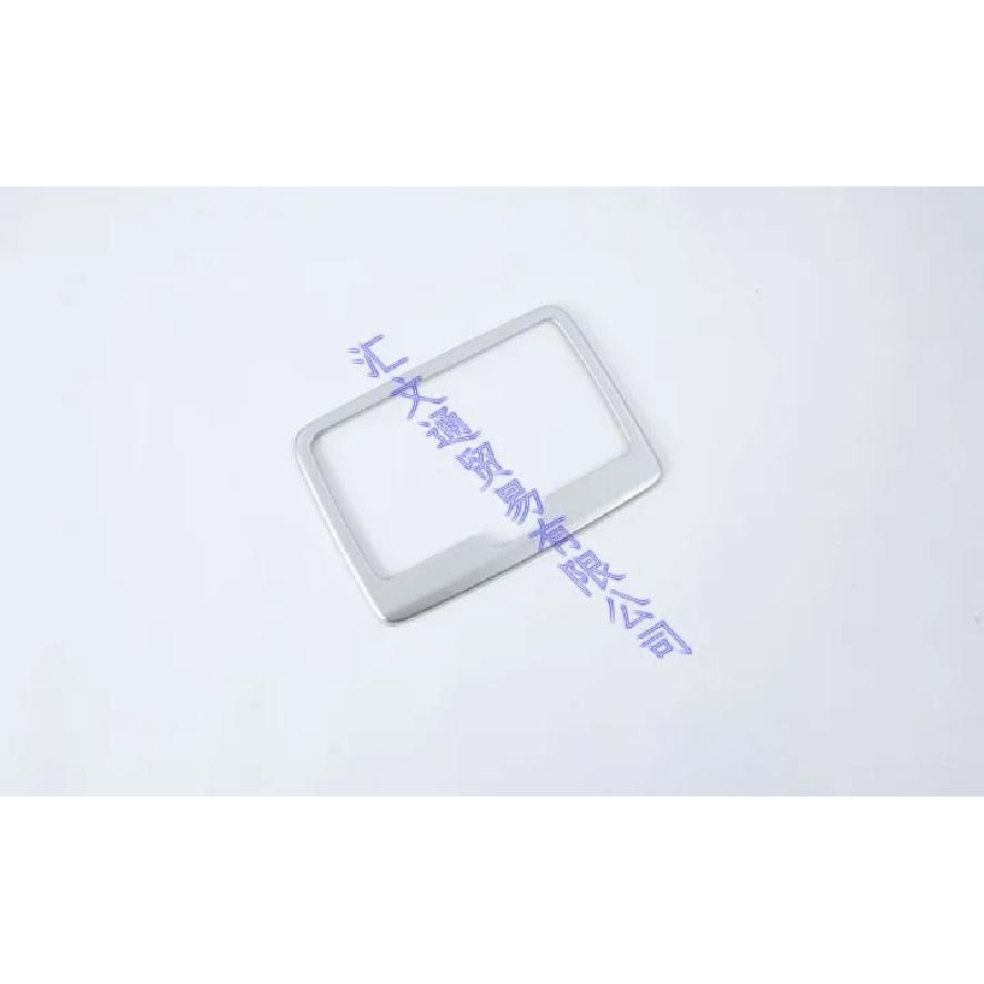 For BMW X2 F39 2018 Car Accessories ABS Chrome Rear Seat Drink Cup Holder Chrome Trim Cover Bezel Surround Frame
