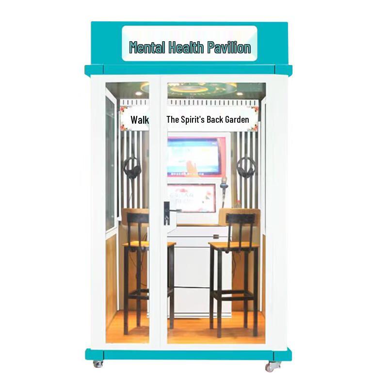 WEW-LD61 Smart Psychological Decompression Booth CN plug (adapter included)