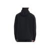 Under Armour Solid Zip Hoodie Jacket Мужская Верхняя одежда Черный 1371587-001