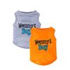 Dog Clothes Pet Clothes Mom Son Puppy Vest