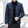 Winter Clothing for Young and Middle-aged Men's Down Jackets, Fashionable and Casual Hooded Short Bread Coats, Warm Jackets and Coats