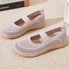 Old Beijing Cloth Shoes Women's Versatile Summer New Breathable One-pedal Mother Shoes Soft Sole Comfortable Casual Women's Shoes Single Shoes