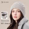 Women's Pure Wool Winter Beanie Hat