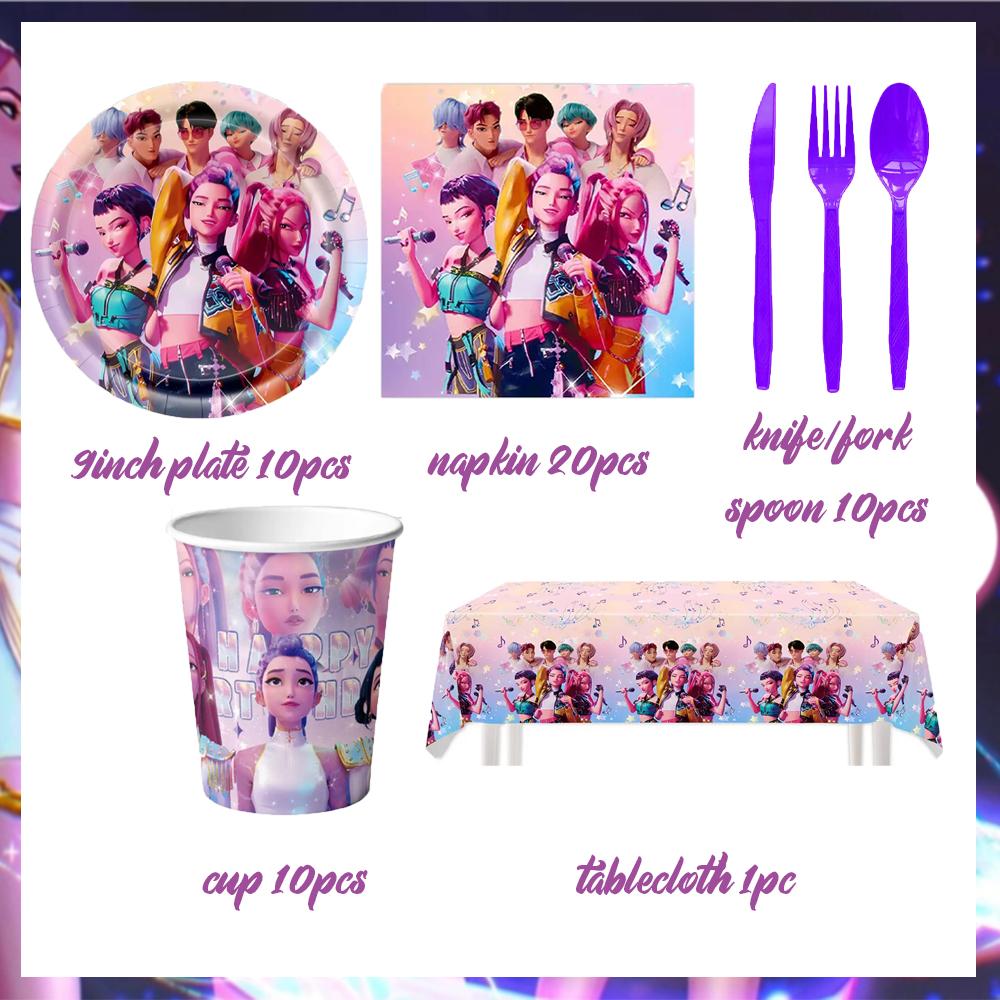 KPop Girl Demon Hunter Birthday Party Decorations Purple Disposable Tableware Anime Pink Balloons Backdrop Banner Cake Toppers