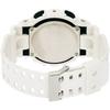 Casio G-SHOCK GA-110GW-7AJF Белые мужские часы Белые НОВИНКА из Японии